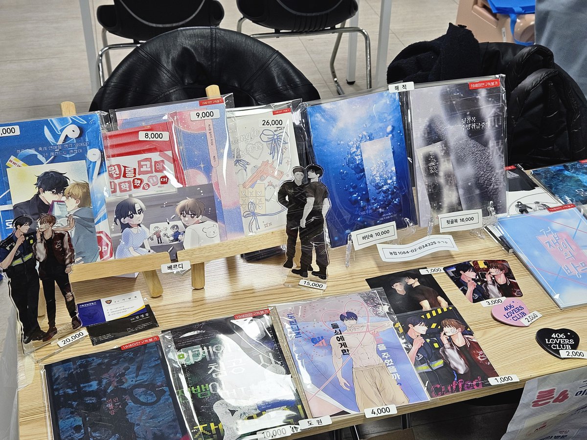 베르디 tweet media