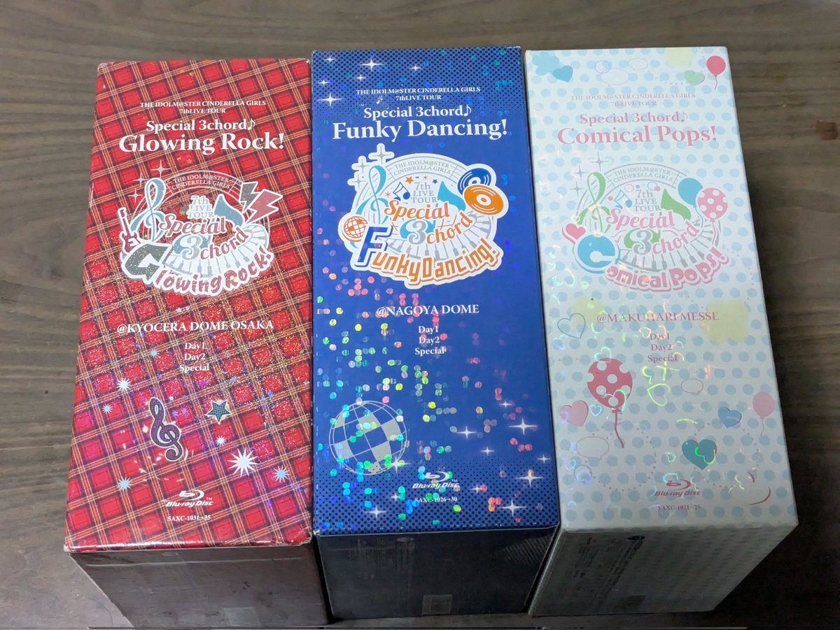 全部下さい、全部見せて下さい それが難しいなら志希にゃんが出てる