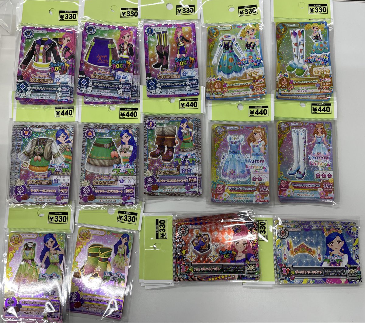 入荷情報】 アイカツ！ アイカツカード ドリアカ 音城セイラ 冴草きい