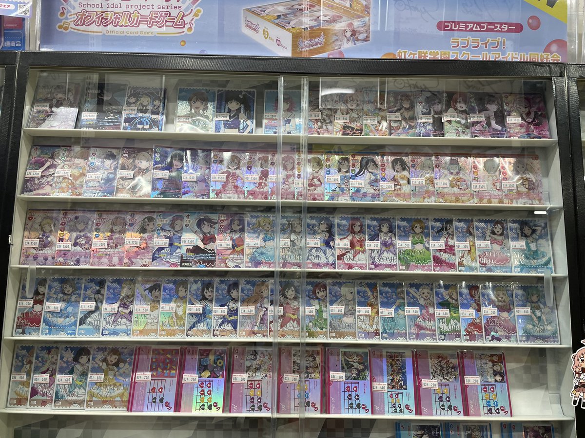 ラブカ 販売情報】 Anniversary 2026お値段調整しました♪ シングルの