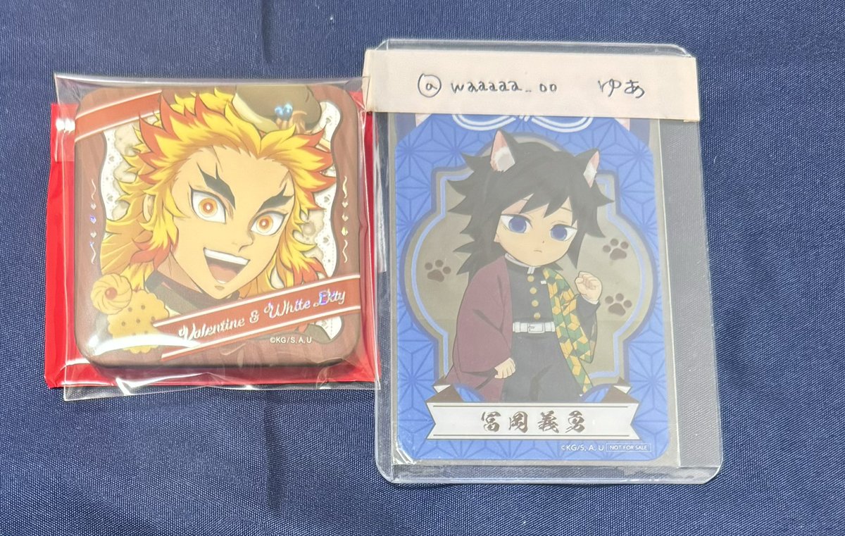 【交換】鬼滅の刃 バレンタイン＆ホワイトデー 2026 ランダムギフト缶バッジ

求:義勇

譲:煉獄

郵送or大阪（梅田）お手渡し

お気軽にお声掛けください☺️