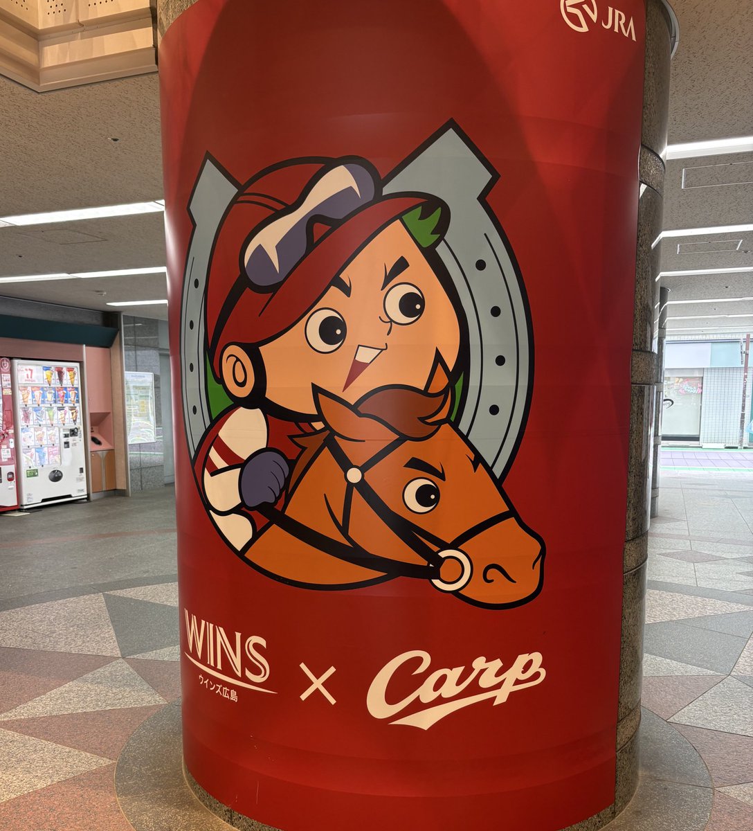 タマ子 (@4129tamako) / Posts / X