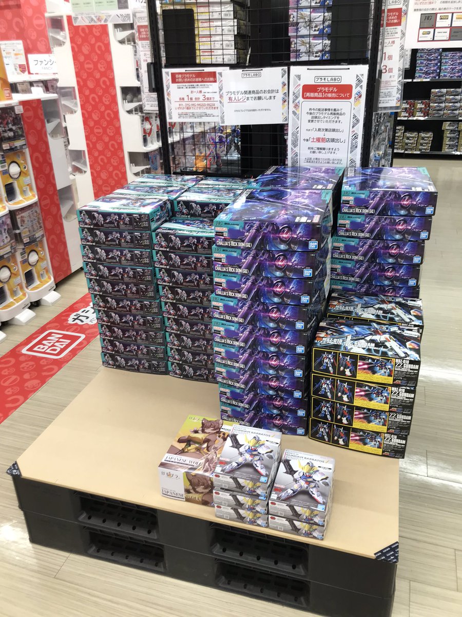 2月28日本日プラモデル新作再販 コチラになります 皆様のご来店お待ち