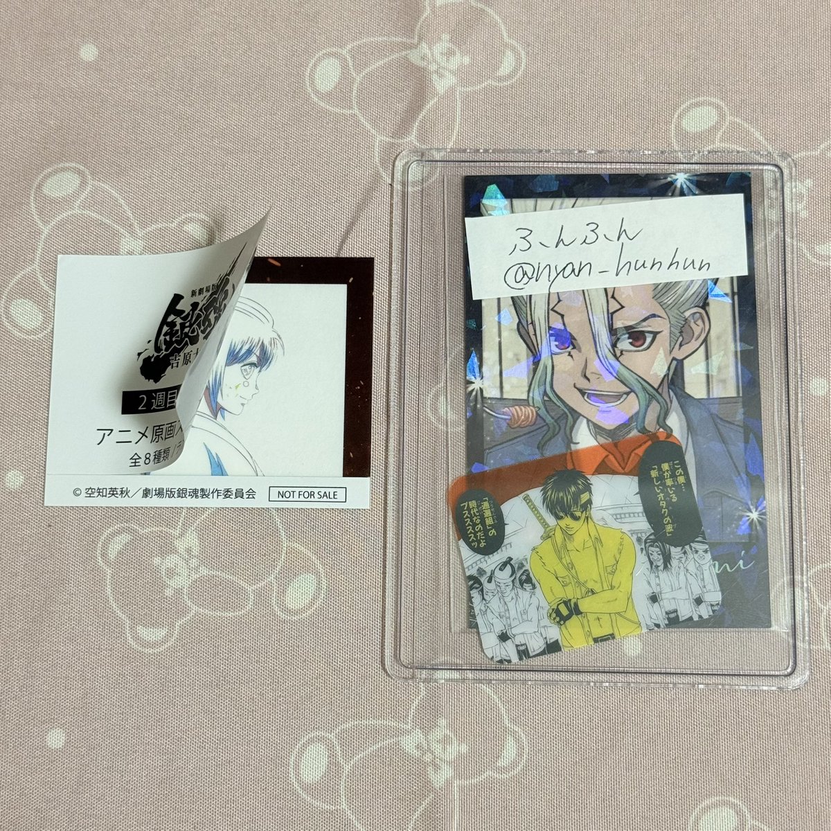 ふんふん tweet media