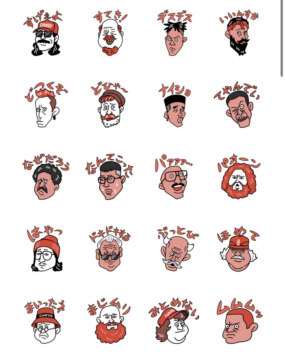 NIKO24🇯🇵 アニメ制作中🎥 tweet media