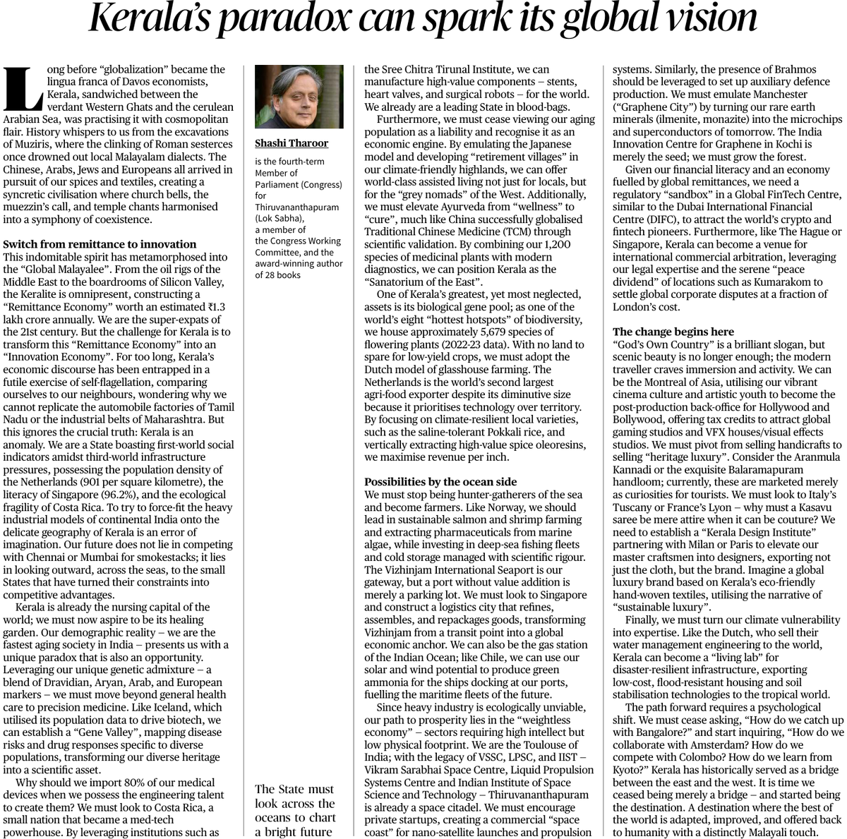 Amar Nath Singh tweet media