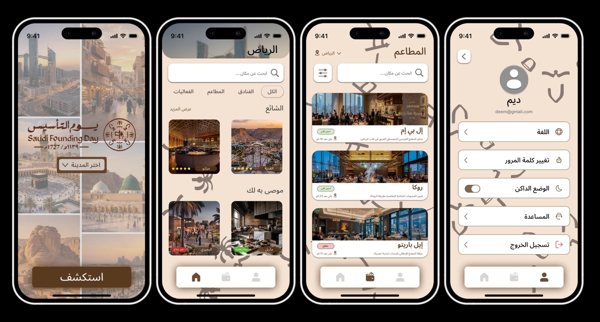 Deem ✨ tweet media