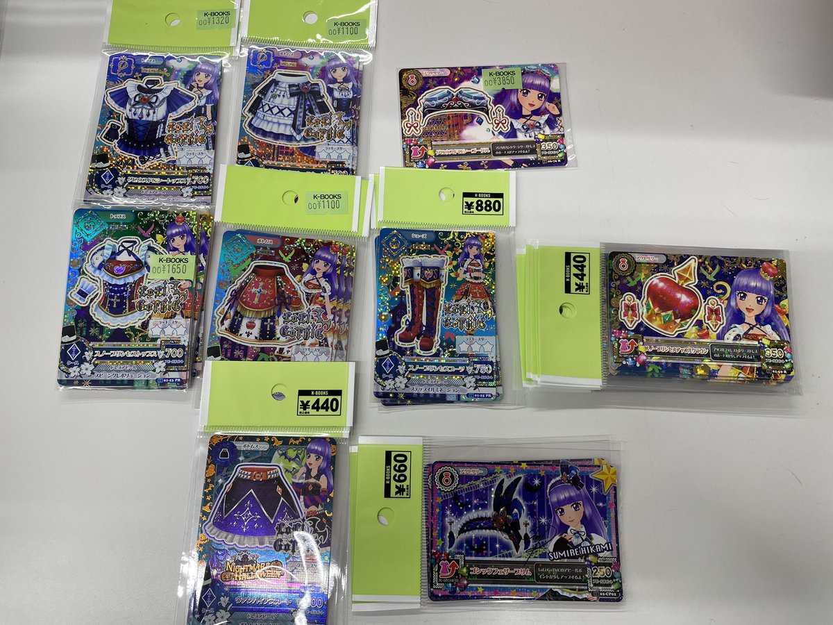 入荷情報】 アイカツ！ アイカツカード 大空あかり 氷上スミレ 新条