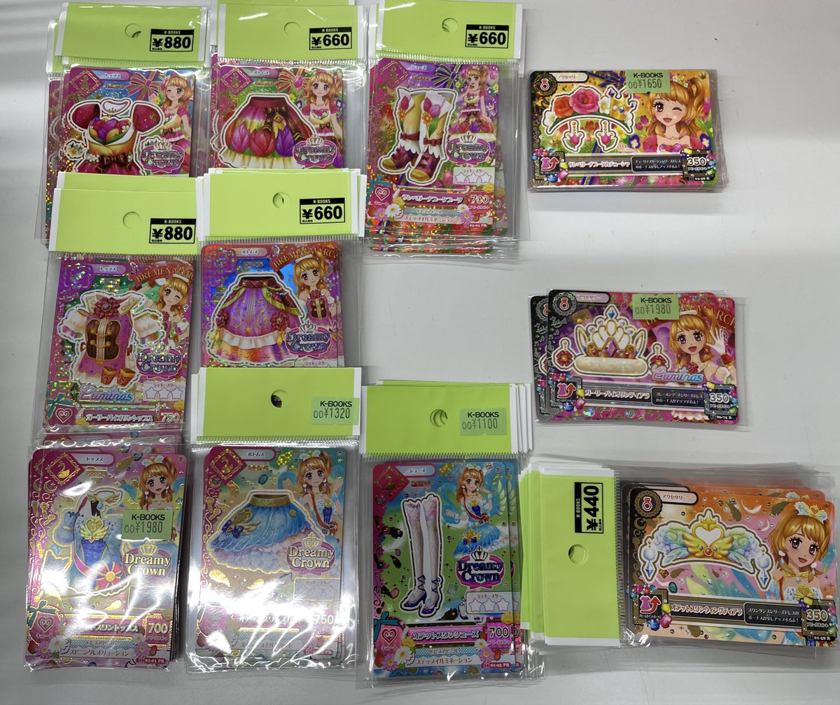 入荷情報】 アイカツ！ アイカツカード 大空あかり 氷上スミレ 新条