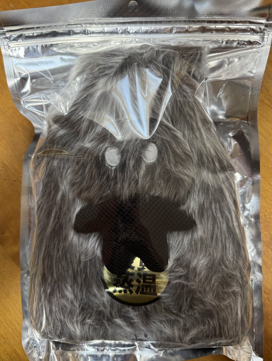 ベストサウナハット® (@best_sauna_hat) / Highlights / X