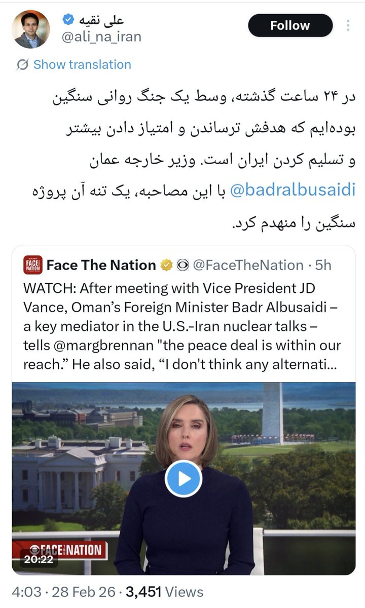 ميرُك tweet media