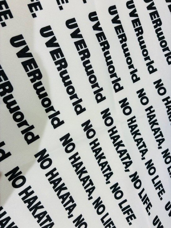 UVERworld】 ／ コラボグッズが完成😭🙌 ＼ タワレコ博多をご愛顧