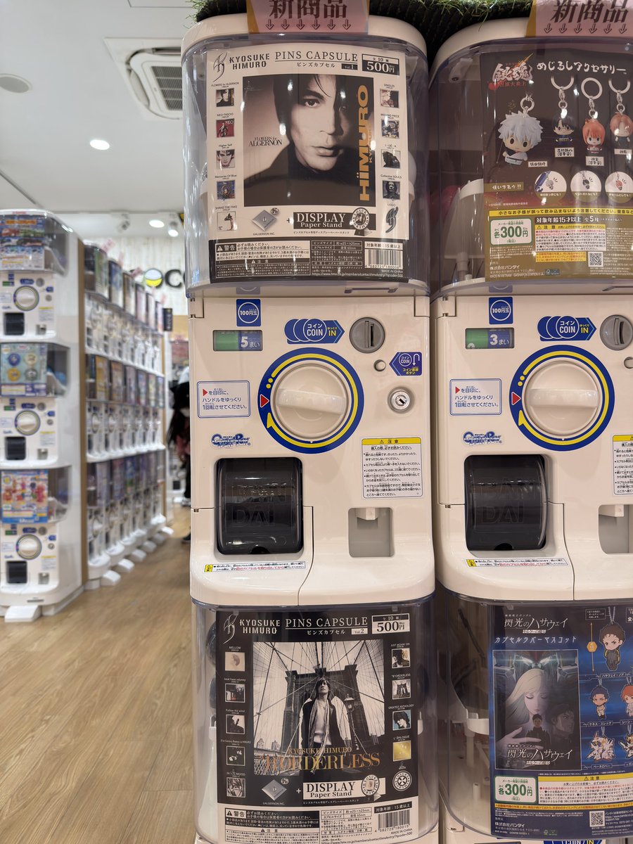みじゅ tweet media