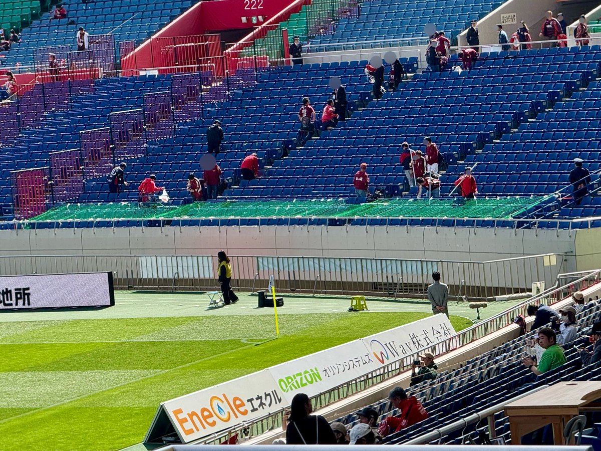 ♦️🇾🇪浦バカ🇾🇪♦️⭐️🏆🇯🇵 tweet media