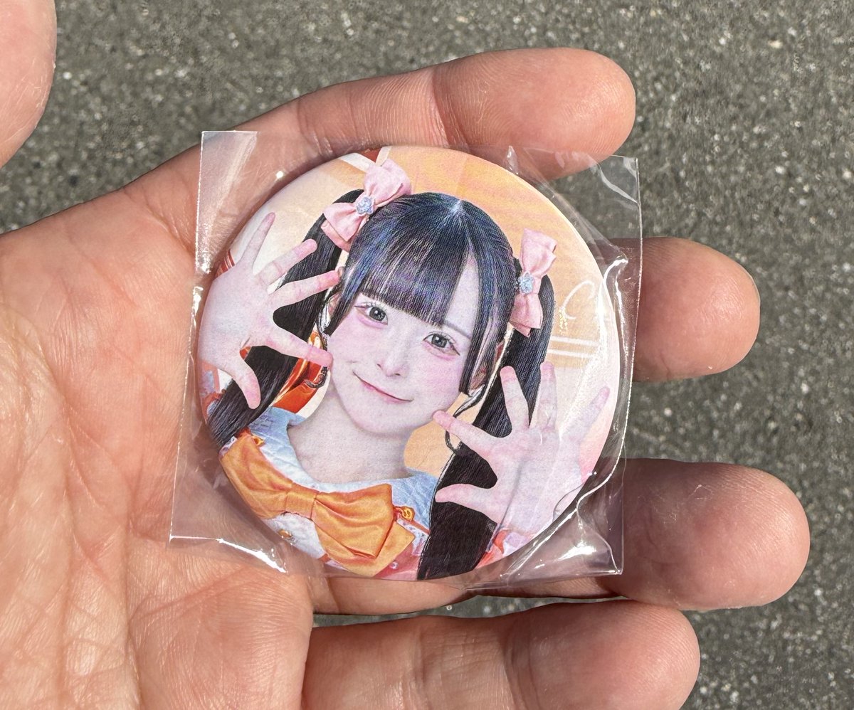 Post by よっちゃん on X: のかちゃん自引き