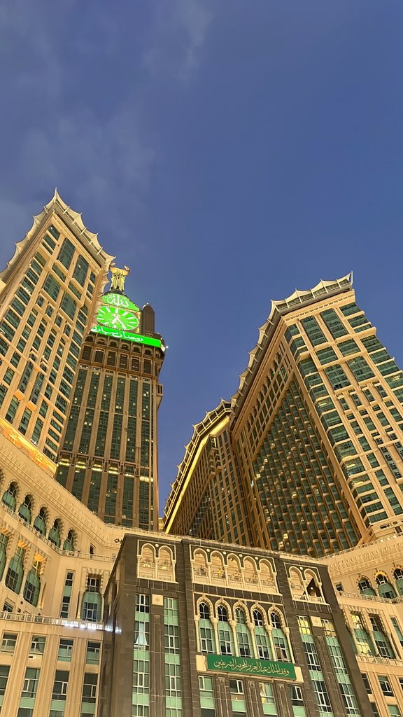 الحمدلله على التمام ❤️