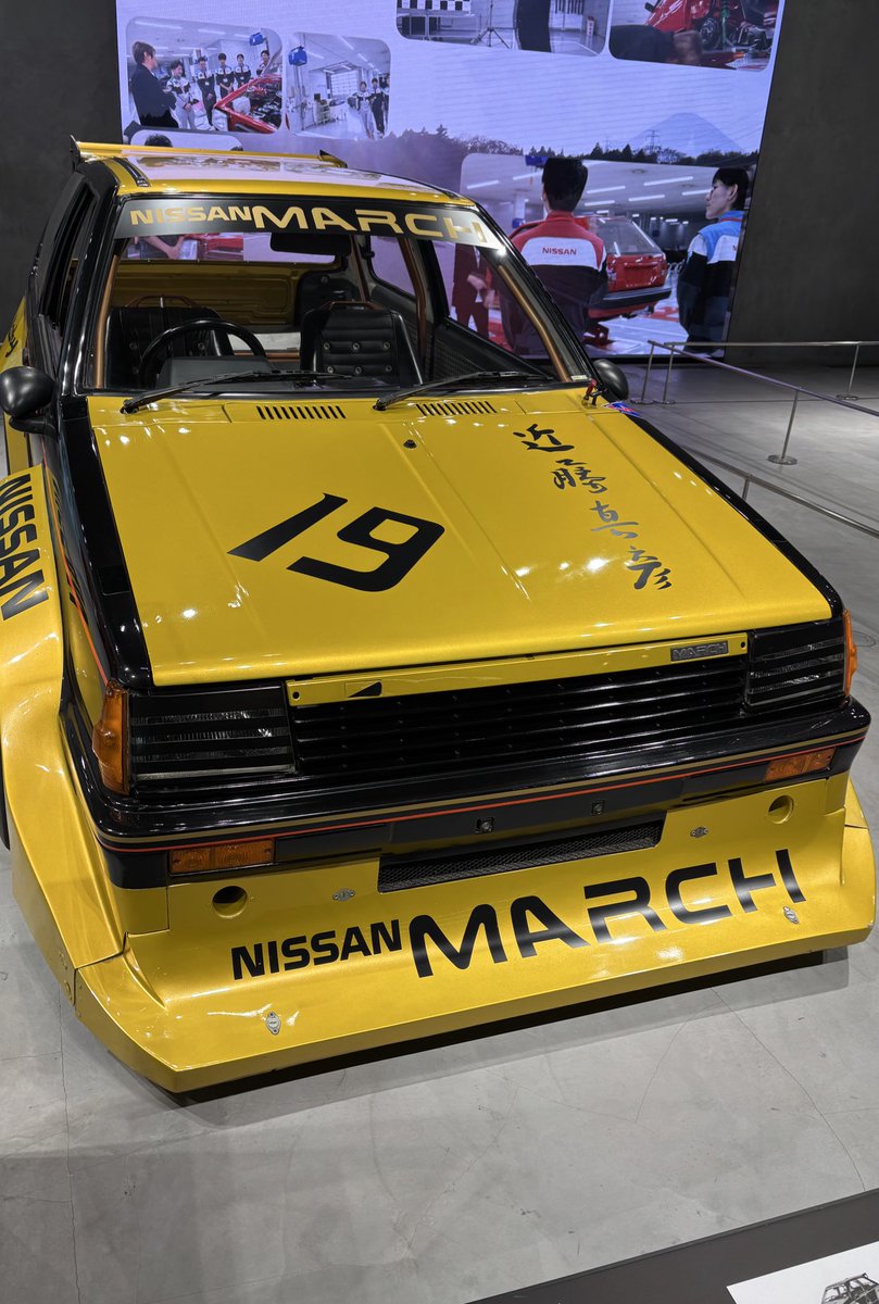 近藤真彦居た❗️❗️❗️❗️❗️