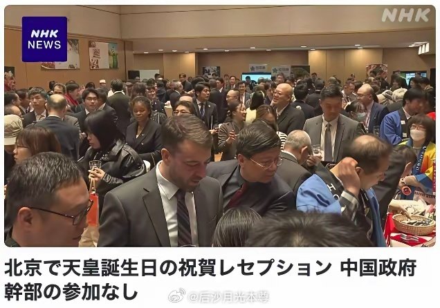 后沙月光 tweet media