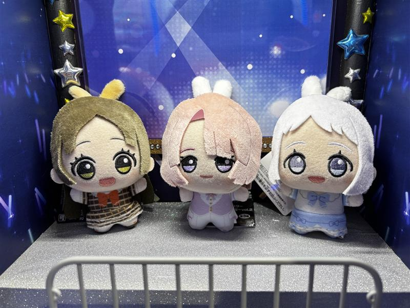 🌟入荷情報🌟 『＃学園アイドルマスター ちびぐるみ～GiGO限定