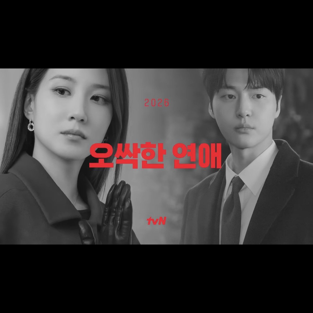 빈터미션 tweet media