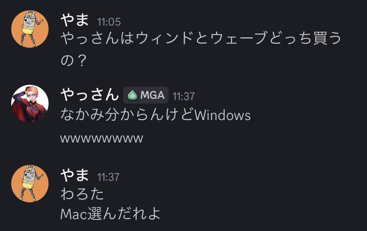 山崎34年 (@mtmtttv) on X