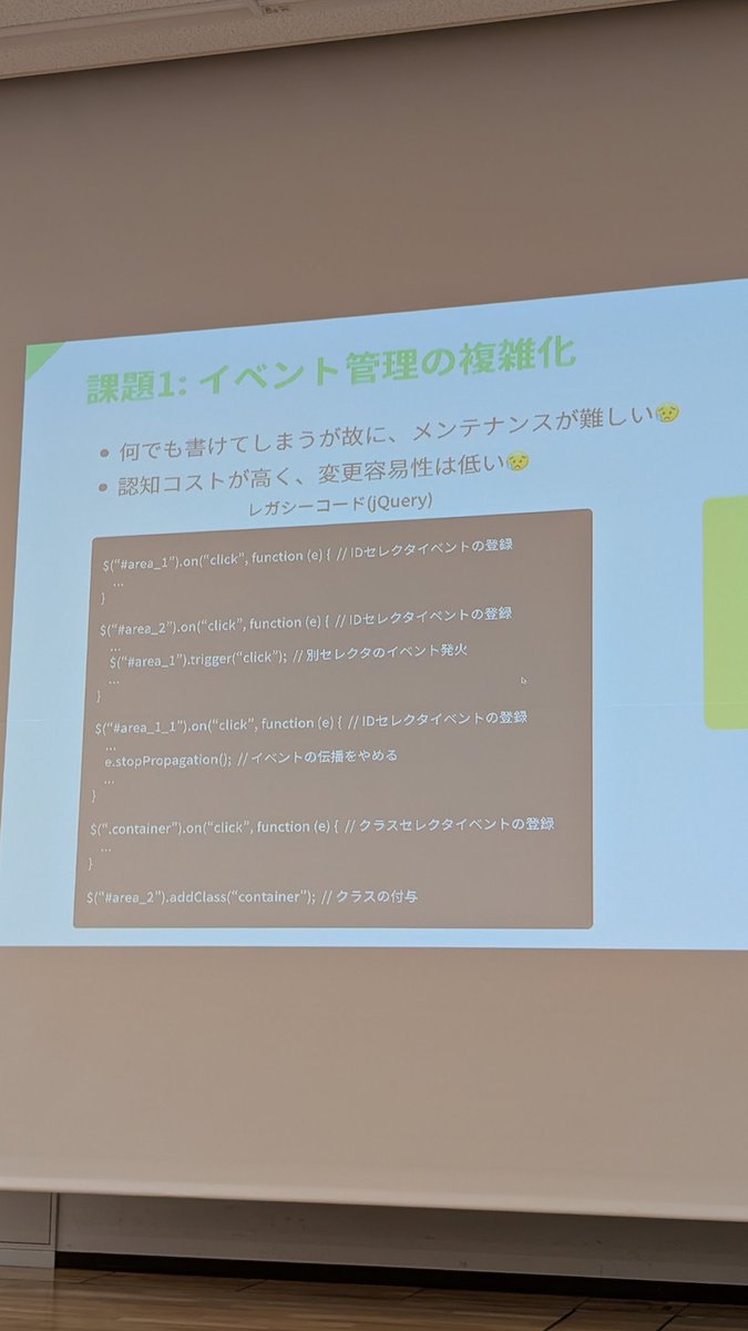 沖 良矢 🦋｜世路庵 tweet media