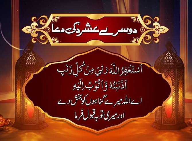 Wasim khan tweet media