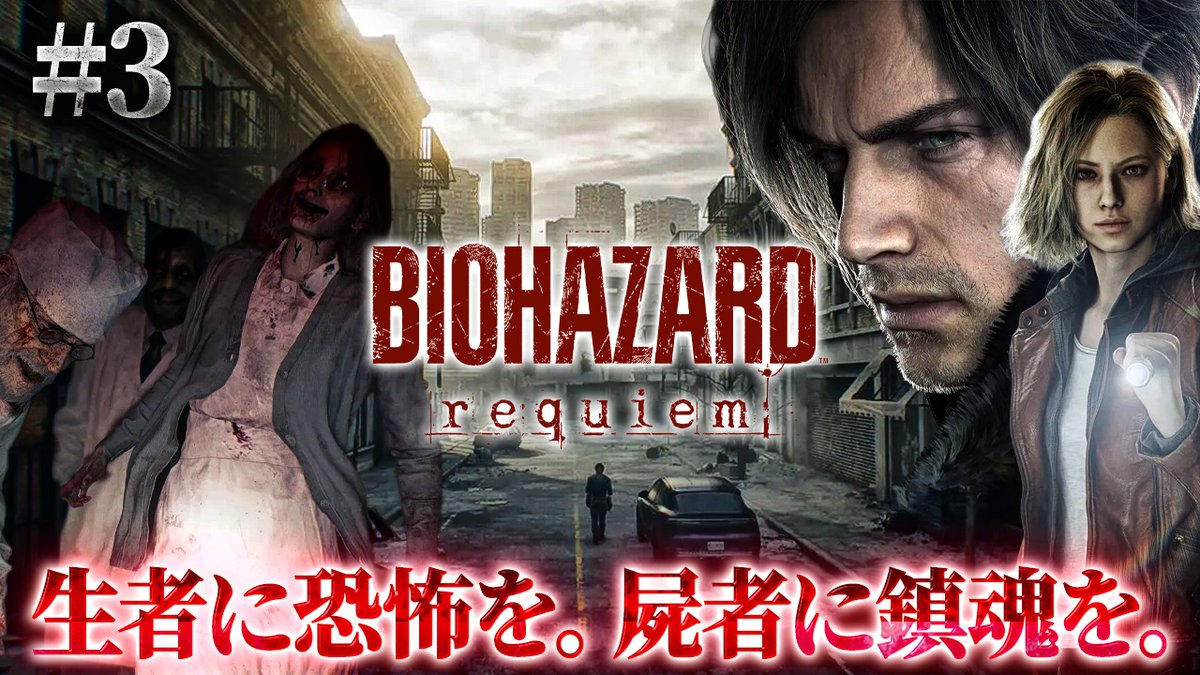 ほとんどホラーゲーム実況ですが何か?【ヒロシ】 tweet media