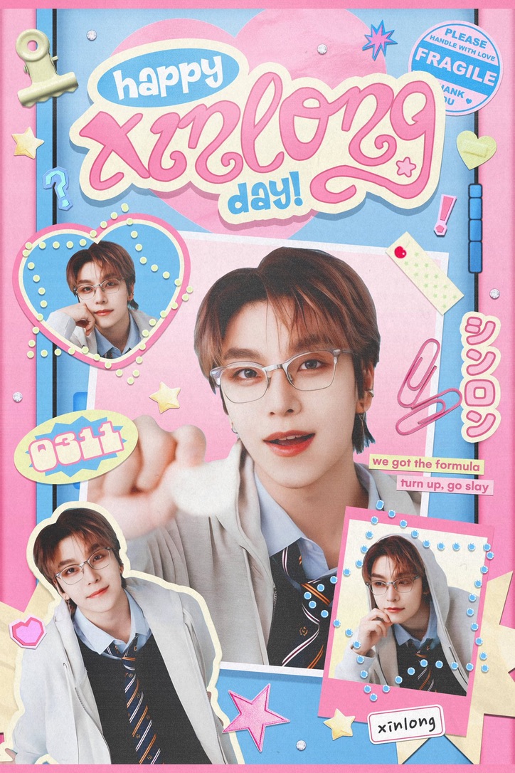 ALPHADRIVEONE #シンロン さんセンイル カップホルダー配布 🗓配布日程