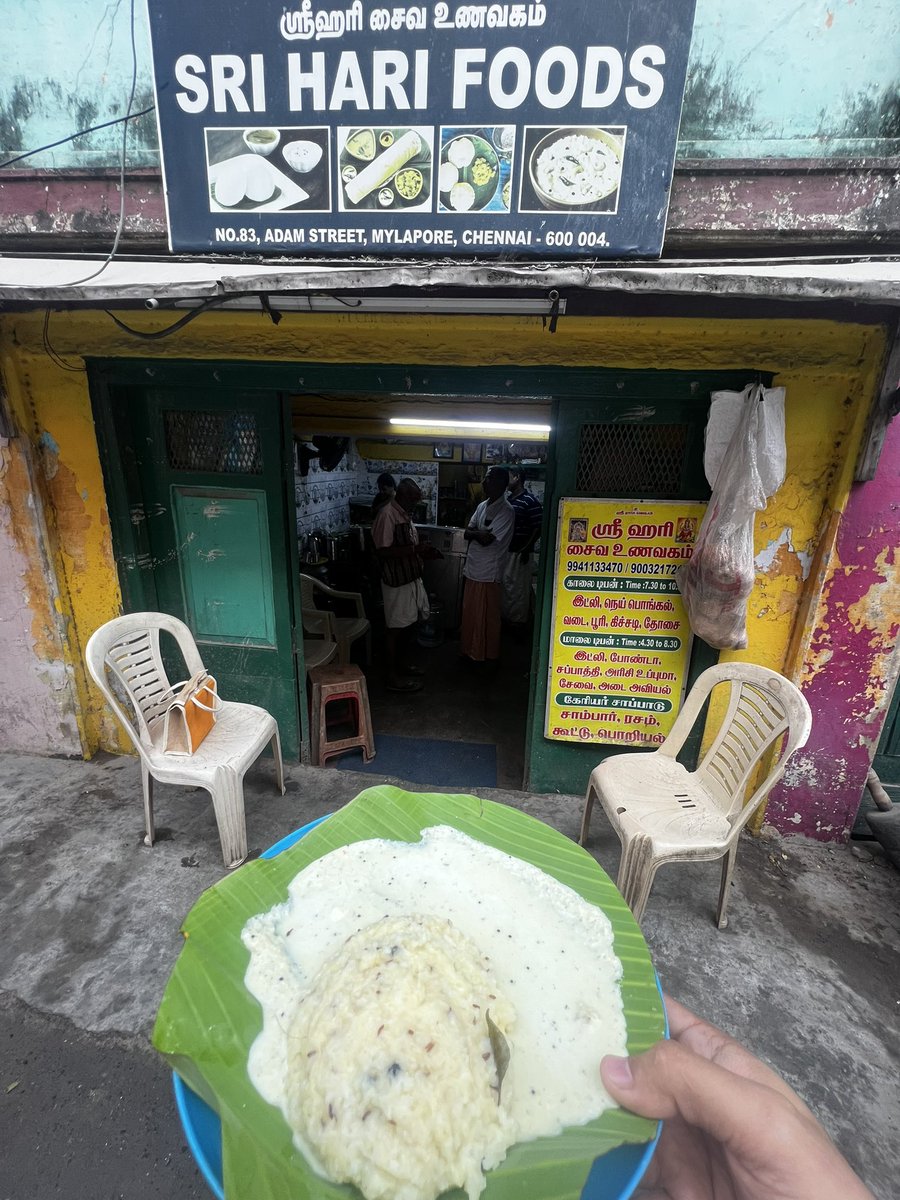 Narayanan Hariharan tweet media