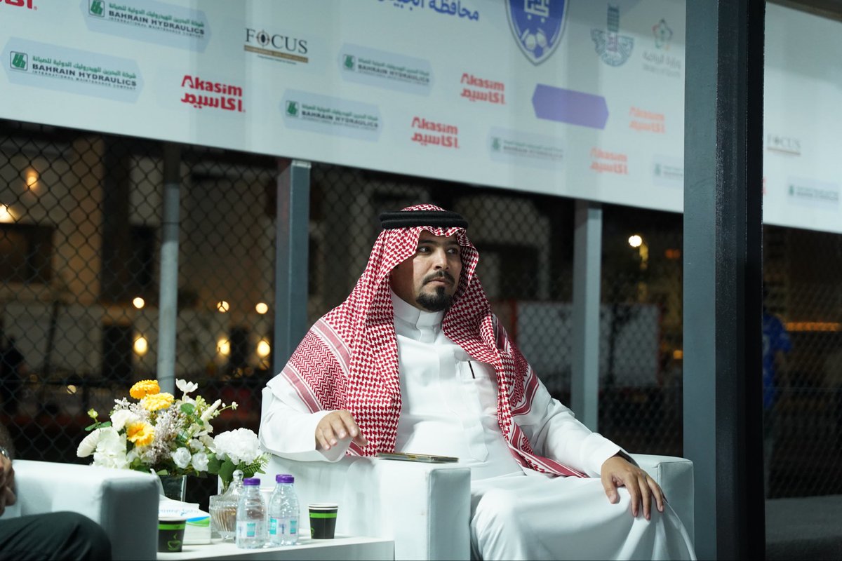 بطولة بلدية الجبيل tweet media