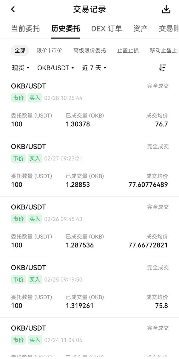 Till🏁OKB1000+ tweet media