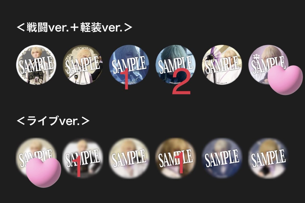 はる@取引垢 tweet media