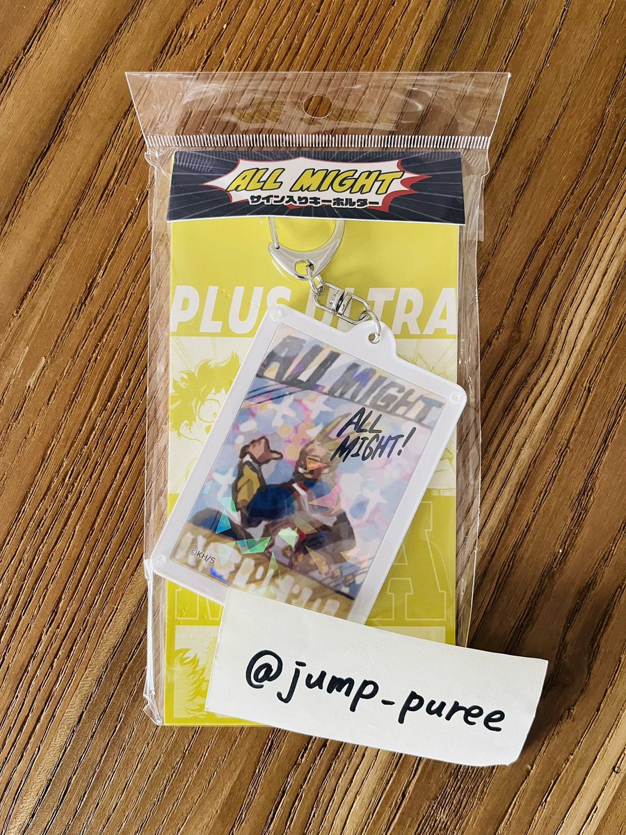 少年ジャンプグッズプレゼント企画【非公式】 tweet media