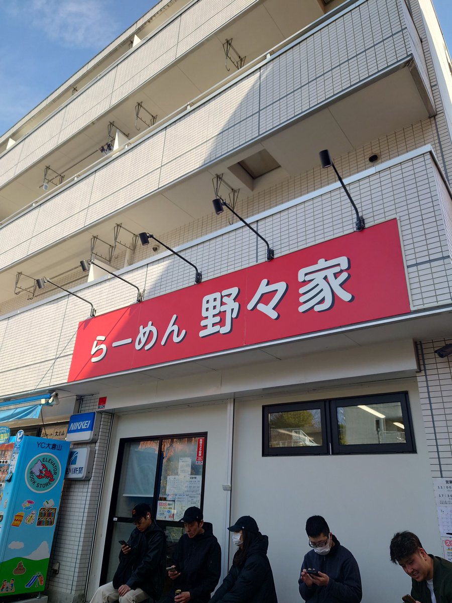 まんもす@ナナフラ🍊🦣 tweet media