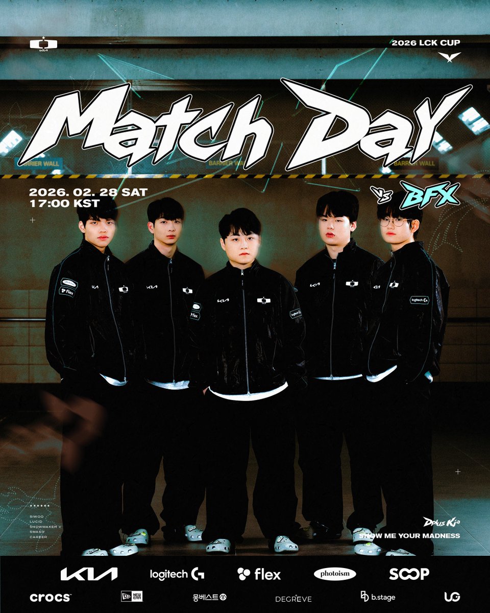 Dplus Kia tweet media