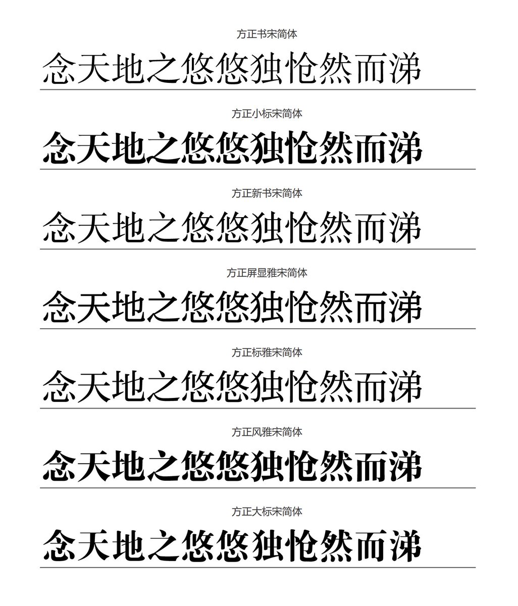 poemcode tweet media