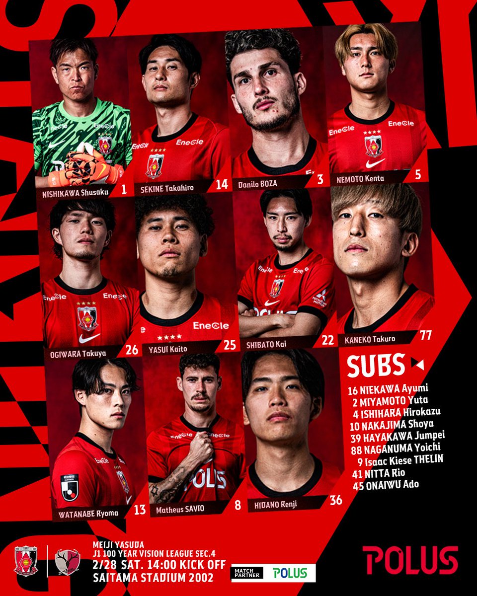 REDSOFFICIAL's tweet photo. ♦️鹿島戦 スターティングメンバー♦️

🗓️2/28(土)
🕑14:00
📍埼玉スタジアム

#UrawaRedDiamonds #urawareds #浦和レッズ #WeareREDS
#Jリーグ #ホーム開幕戦 https://t.co/SjvAHTnDBQ