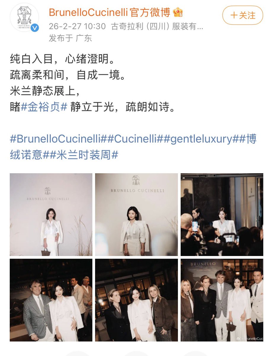 🩸_moseila tweet media