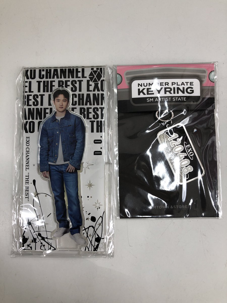 入荷情報】 #EXO #엑소 ギョンスのアクスタ、 Don't fight the feeling