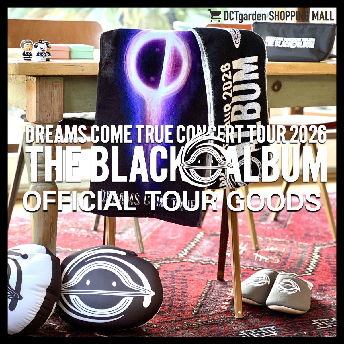 中村正人 (DREAMS COME TRUE) (@DCT_MASATO) / Posts / X