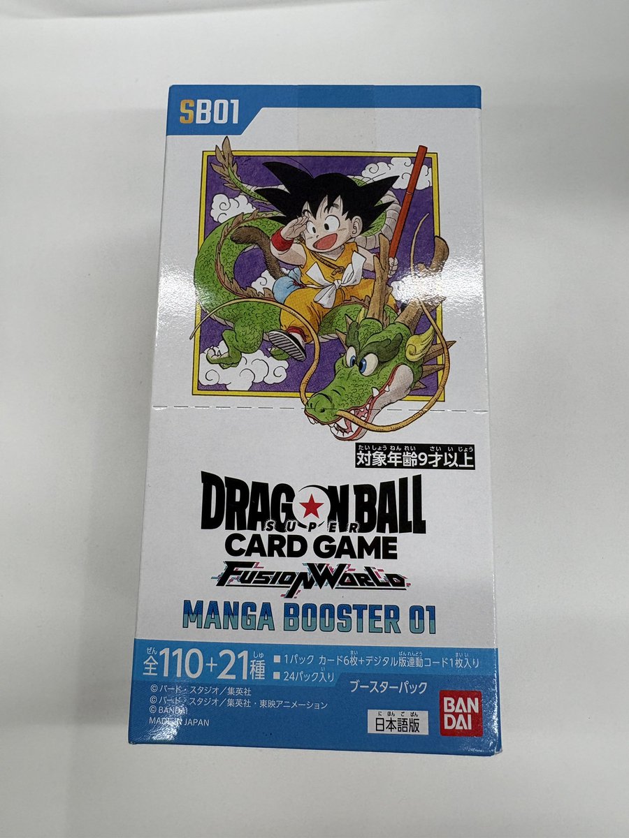 ドラゴンボールフュージョンワールド 未開封BOXトレカライン大阪日本橋