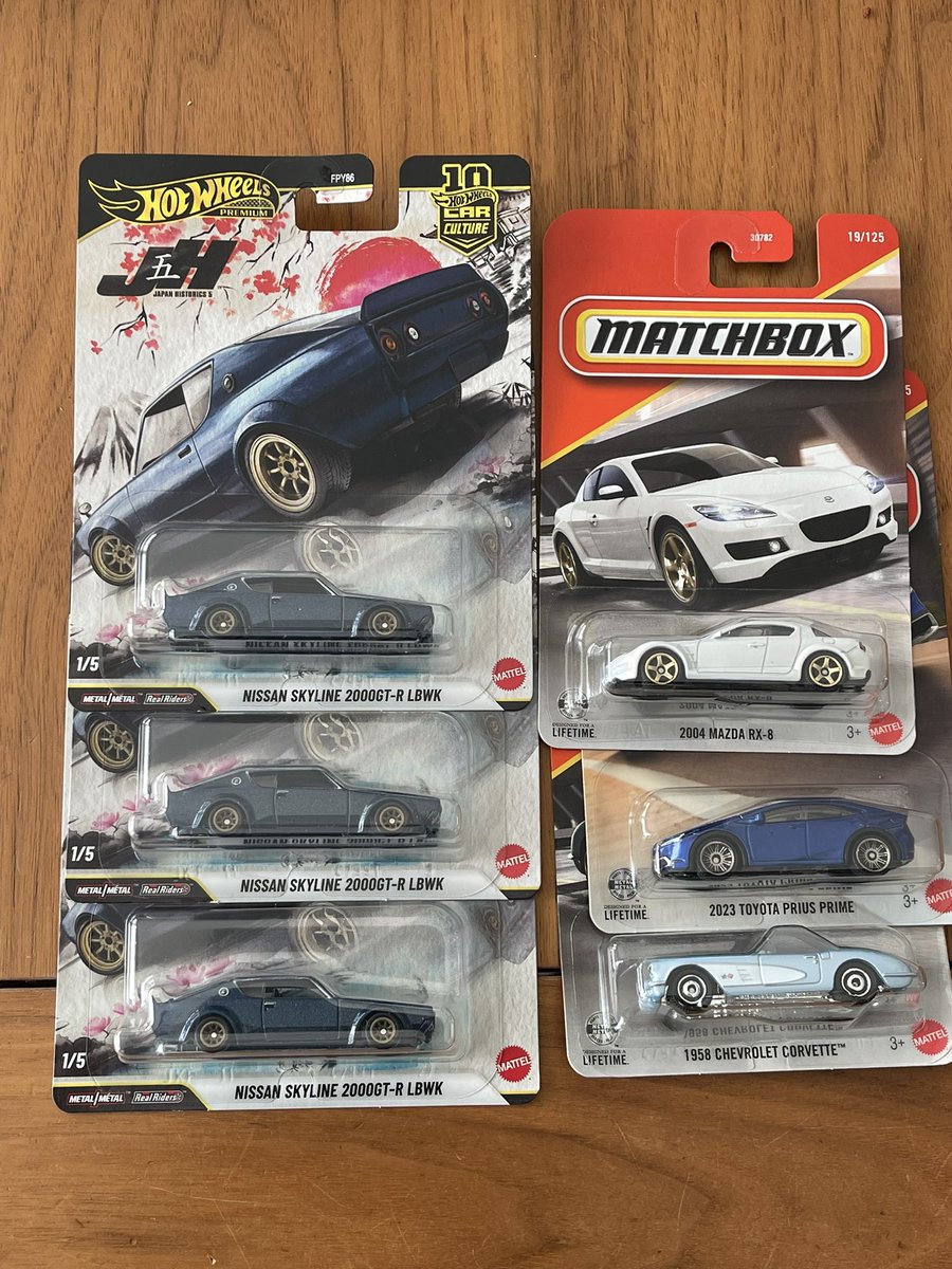 ホットウィール本日納車😃購入予定なかったですがLBだけ🔥マッチ