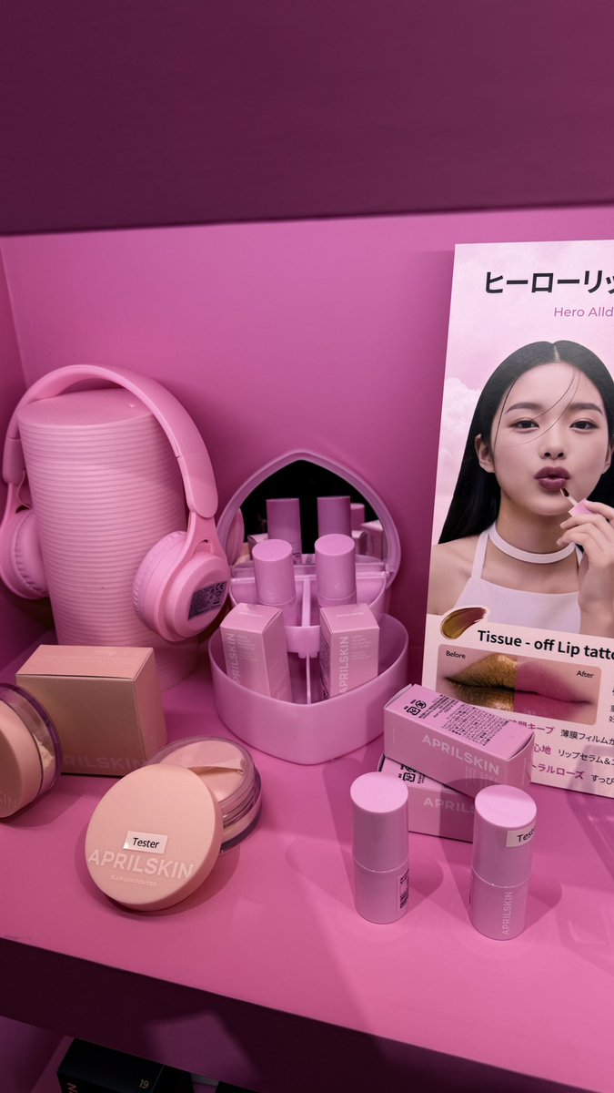 620_sunflower's tweet photo. #Qoo10MEGAPOPUP 
#メガ割
#APRILSKIN https://t.co/9GrqdP0xRN