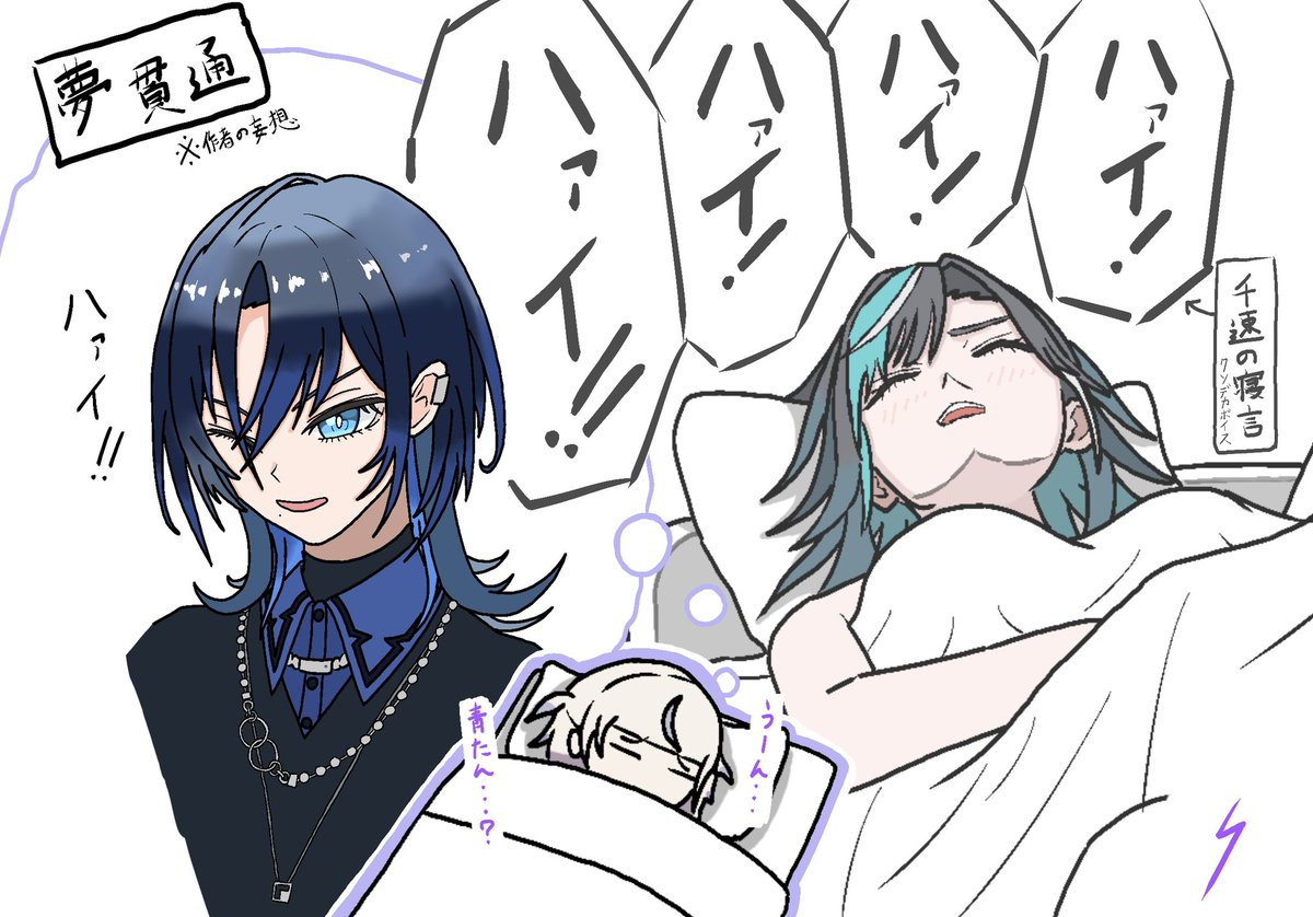 #今月描いた絵を晒そう
①