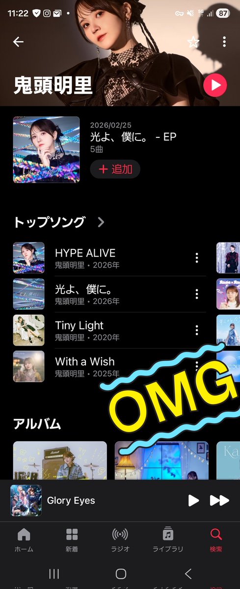 今野耕輔 tweet media