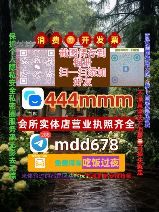 anh_le89282's tweet photo. 武汉汉阳区
🐾🚡😧 https://t.co/M8hsXbxkVI