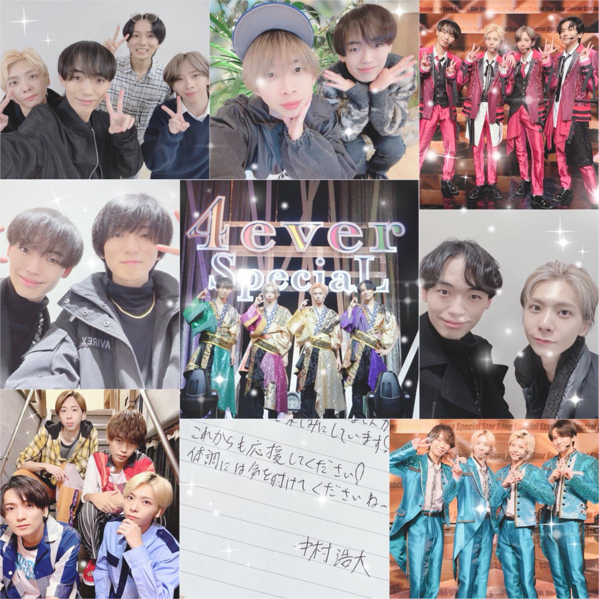 SpeciaLとして約8年間お疲れ様でした 大好きな4人がこの先も走り続けて