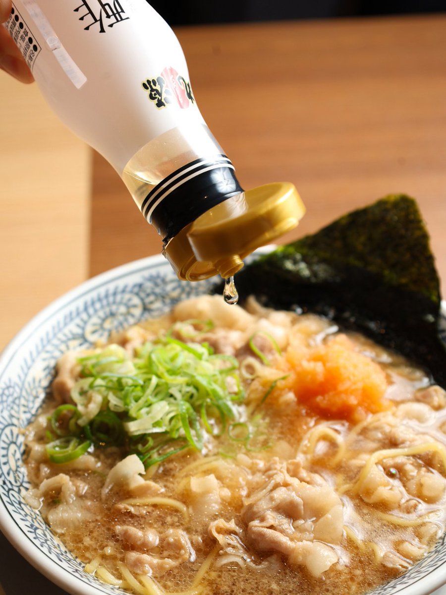 丸源ラーメン【公式】 (@marugen_ramen_) / Posts / X