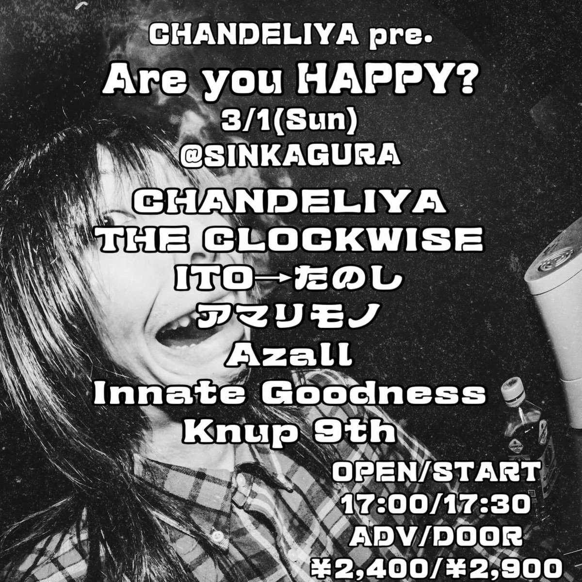 Innate Goodness tweet media